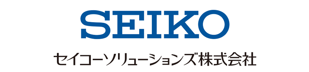 セイコー